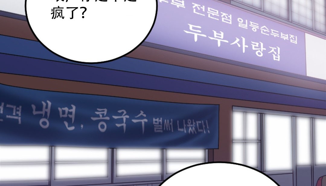 214P - 情趣绳子