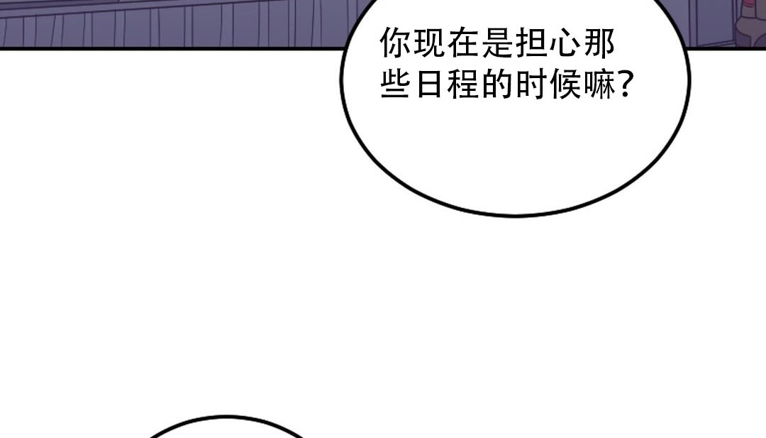 215P - 情趣绳子