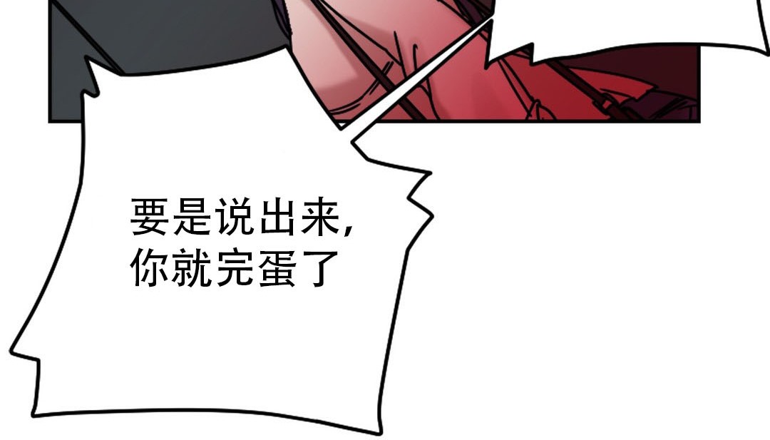 21P - 情趣绳子