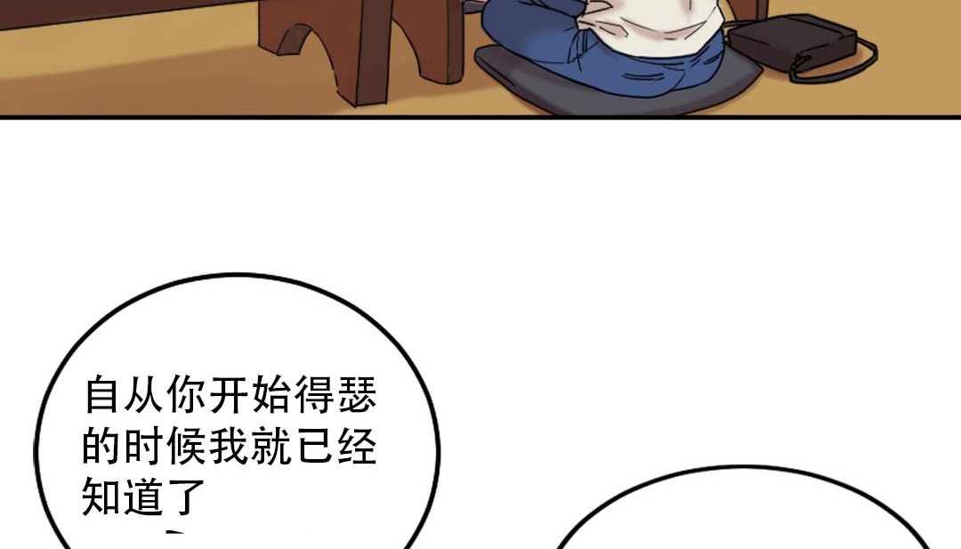217P - 情趣绳子