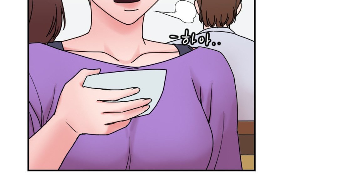 223P - 情趣绳子