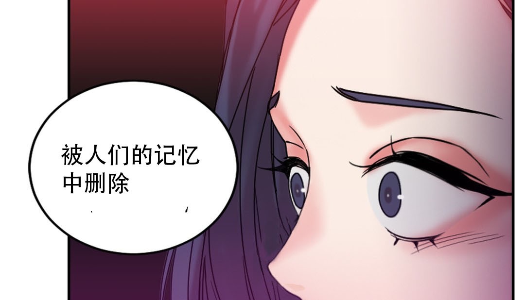 225P - 情趣绳子