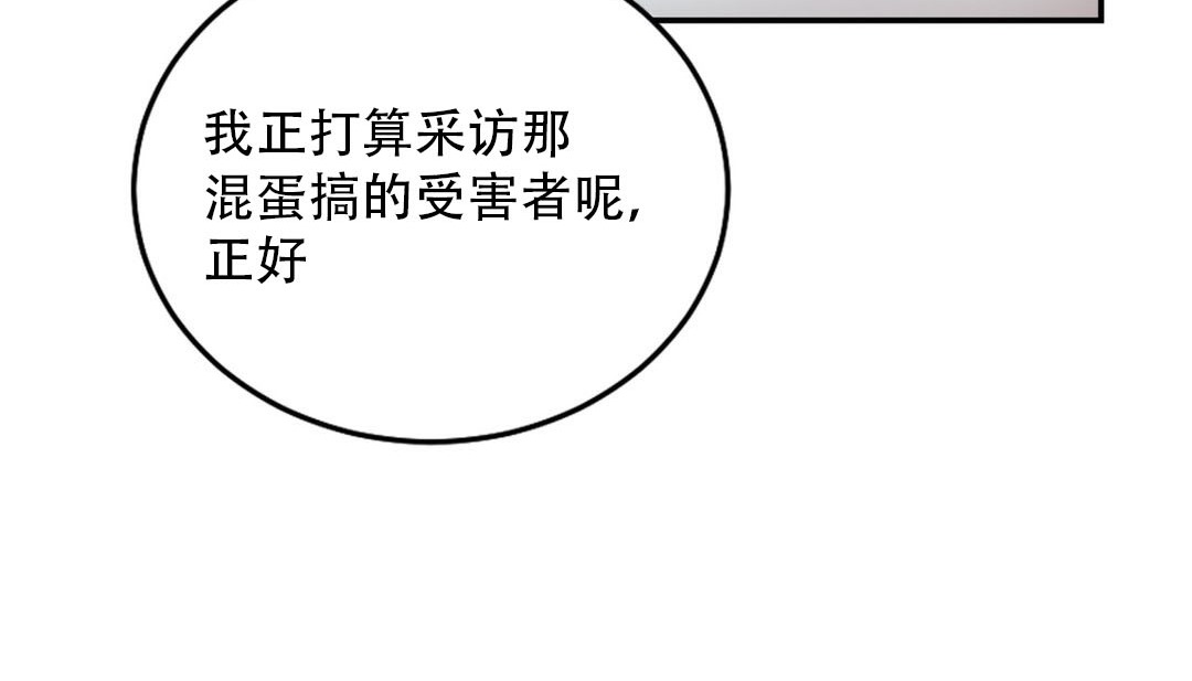 231P - 情趣绳子