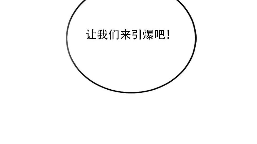 236P - 情趣绳子