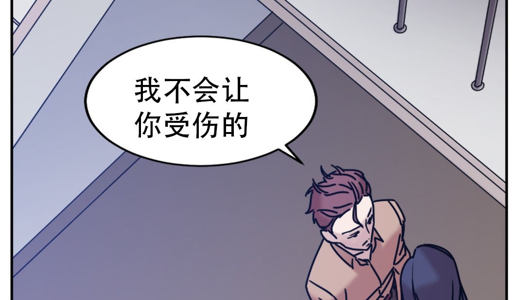 29P - 情趣绳子