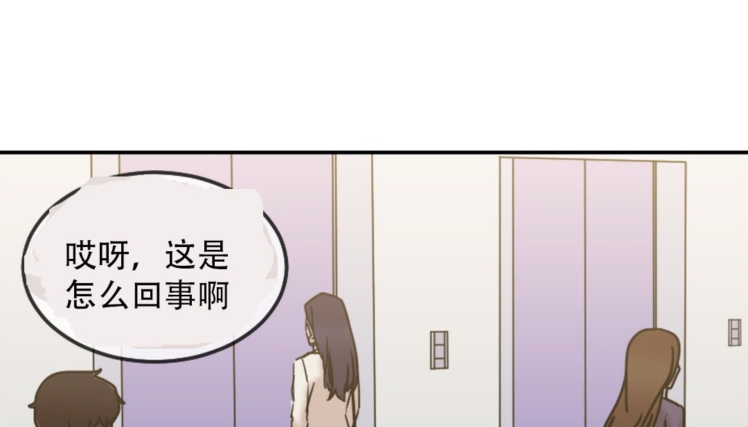 37P - 情趣绳子