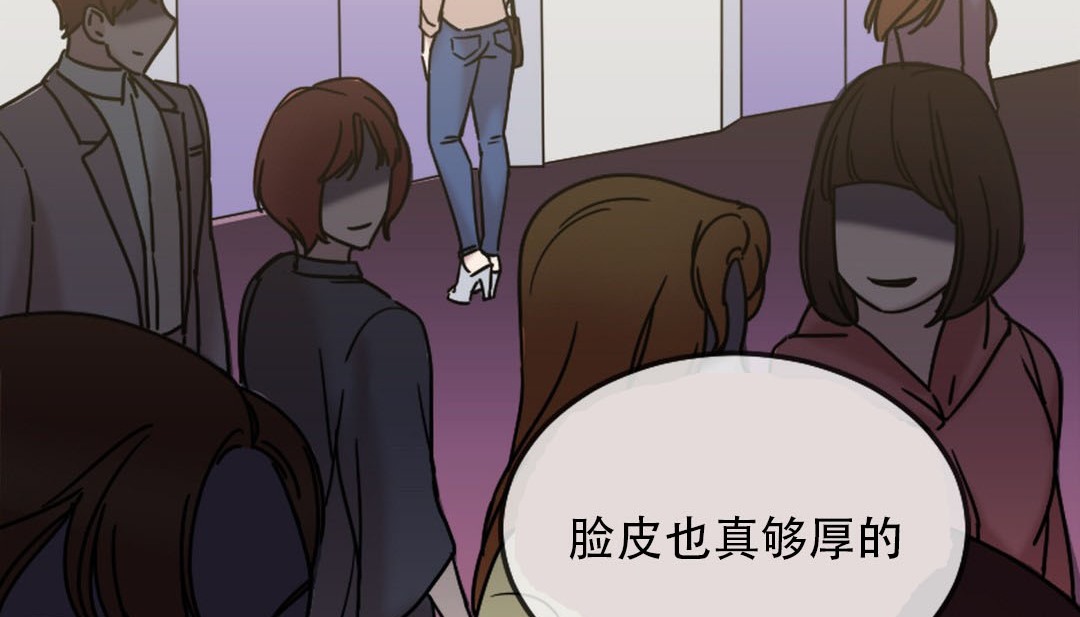38P - 情趣绳子
