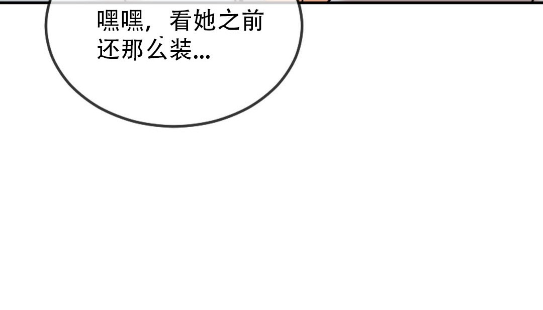 40P - 情趣绳子
