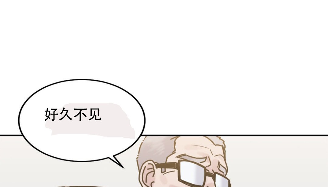 49P - 情趣绳子