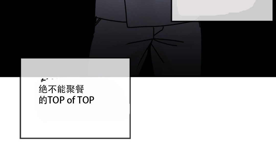 56P - 情趣绳子