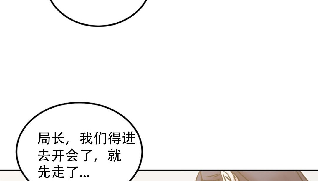 59P - 情趣绳子