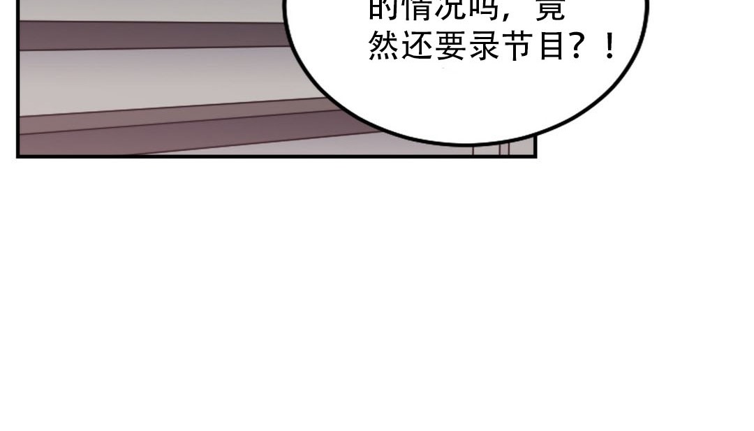 6P - 情趣绳子