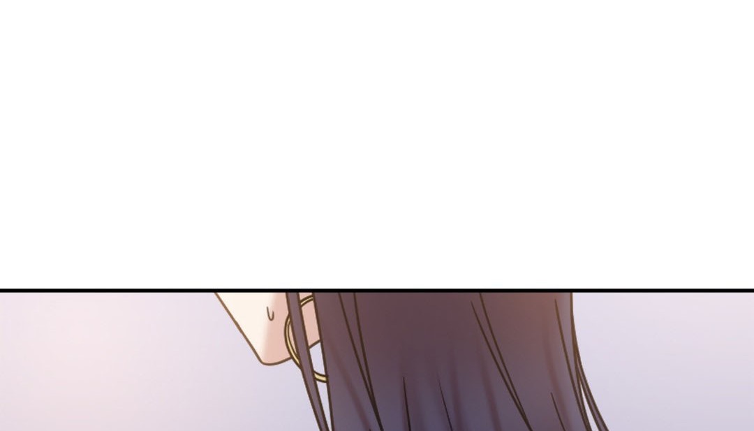 74P - 情趣绳子