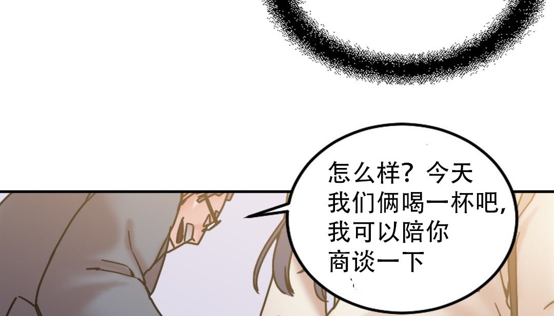 95P - 情趣绳子