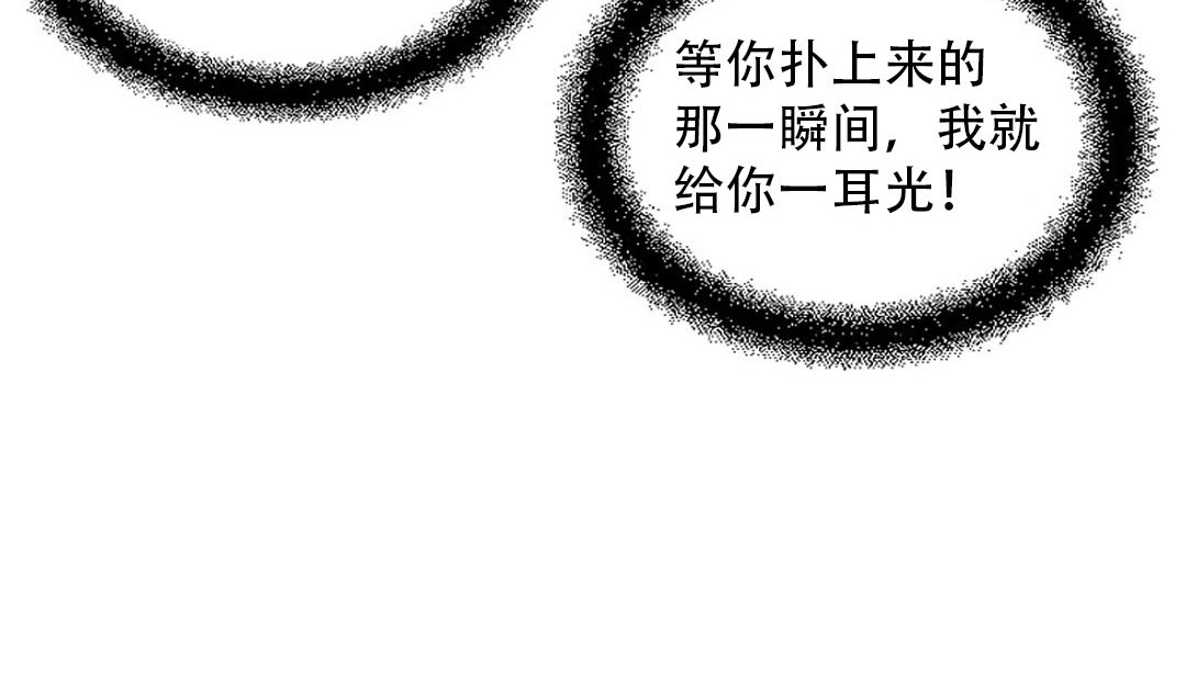 97P - 情趣绳子