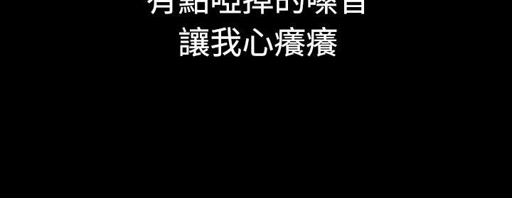59P - 亲爱的,我劈腿了