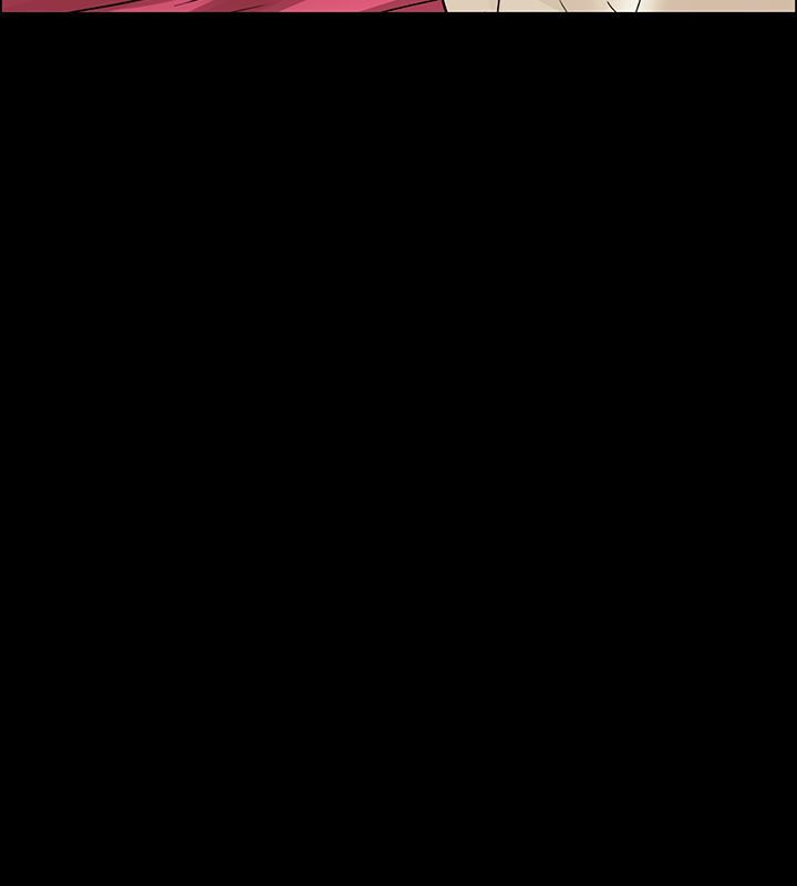 78P - 亲爱的,我劈腿了