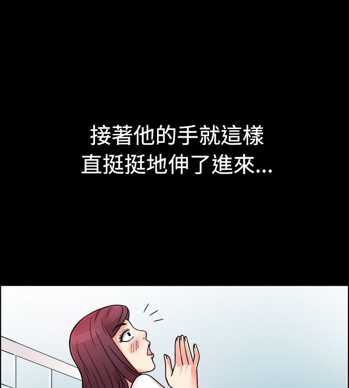 14P - 亲爱的,我劈腿了