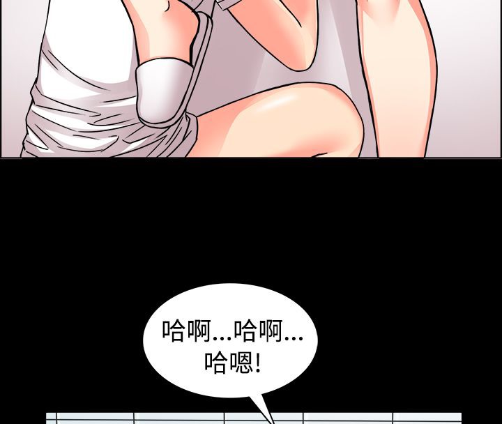 19P - 亲爱的,我劈腿了