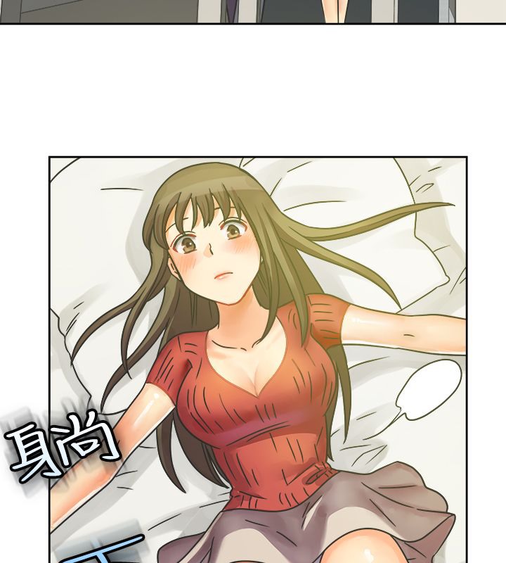 38P - 亲爱的,我劈腿了