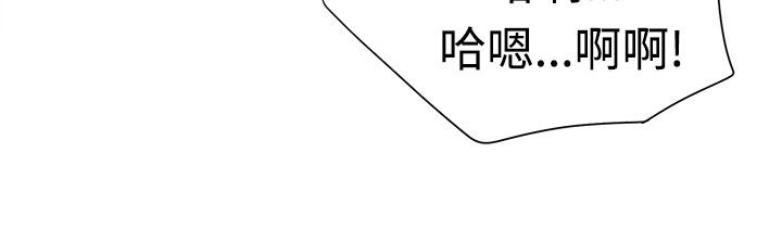 15P - 亲爱的,我劈腿了