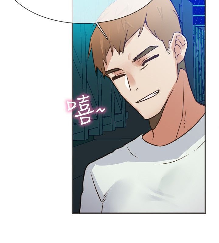 38P - 亲爱的,我劈腿了