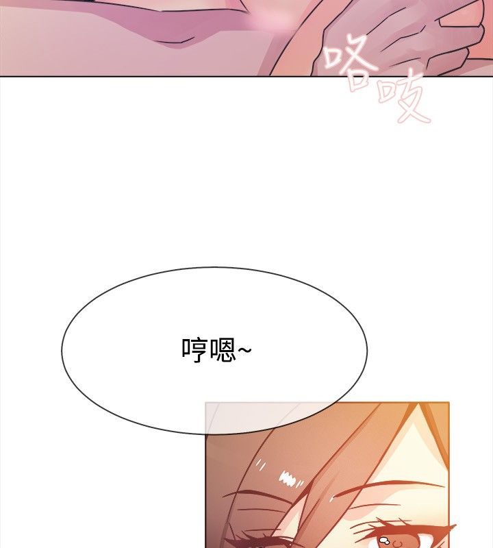 37P - 亲爱的,我劈腿了
