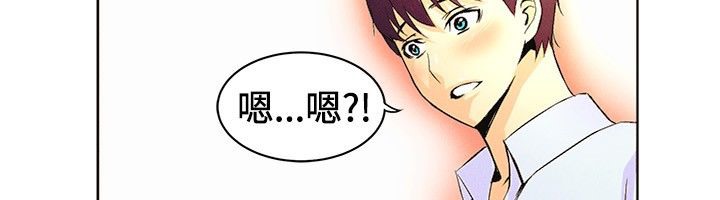 37P - 亲爱的,我劈腿了