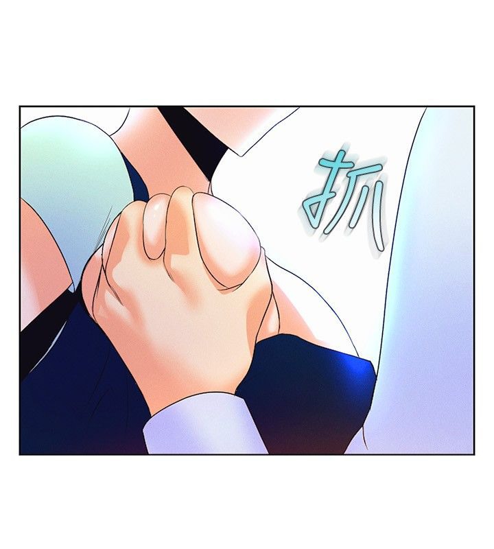 47P - 亲爱的,我劈腿了