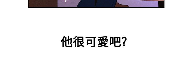52P - 亲爱的,我劈腿了