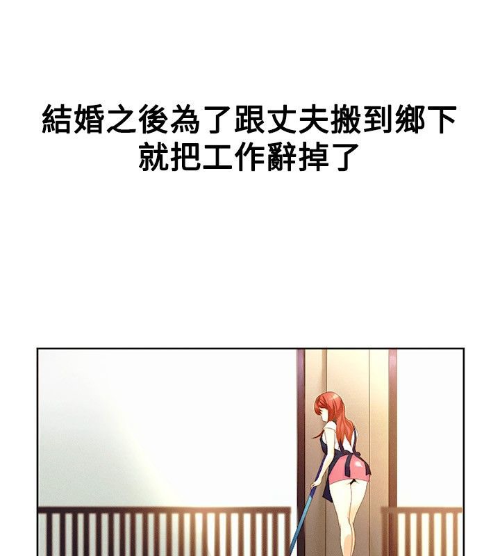 5P - 亲爱的,我劈腿了