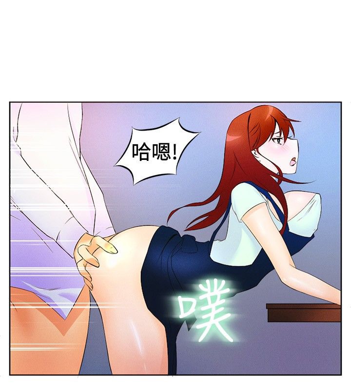 63P - 亲爱的,我劈腿了