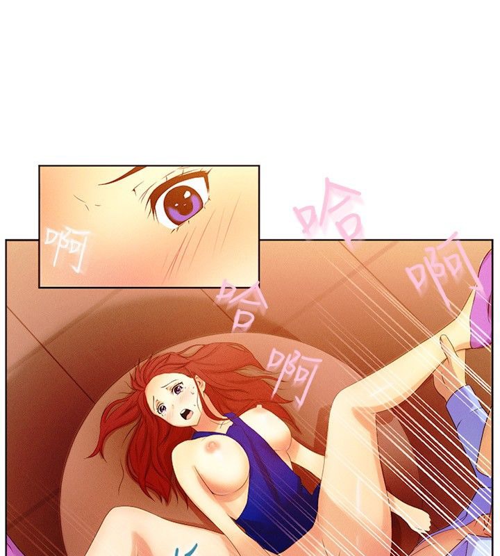 17P - 亲爱的,我劈腿了