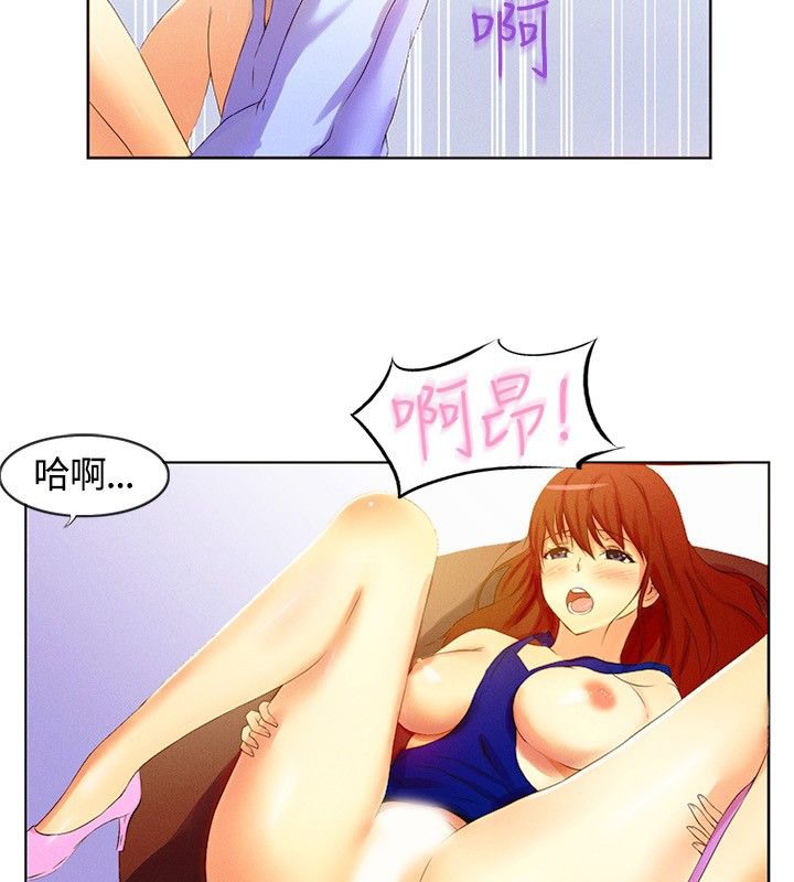 21P - 亲爱的,我劈腿了