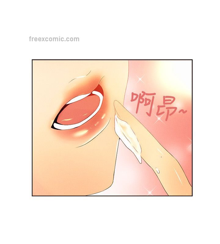 25P - 亲爱的,我劈腿了