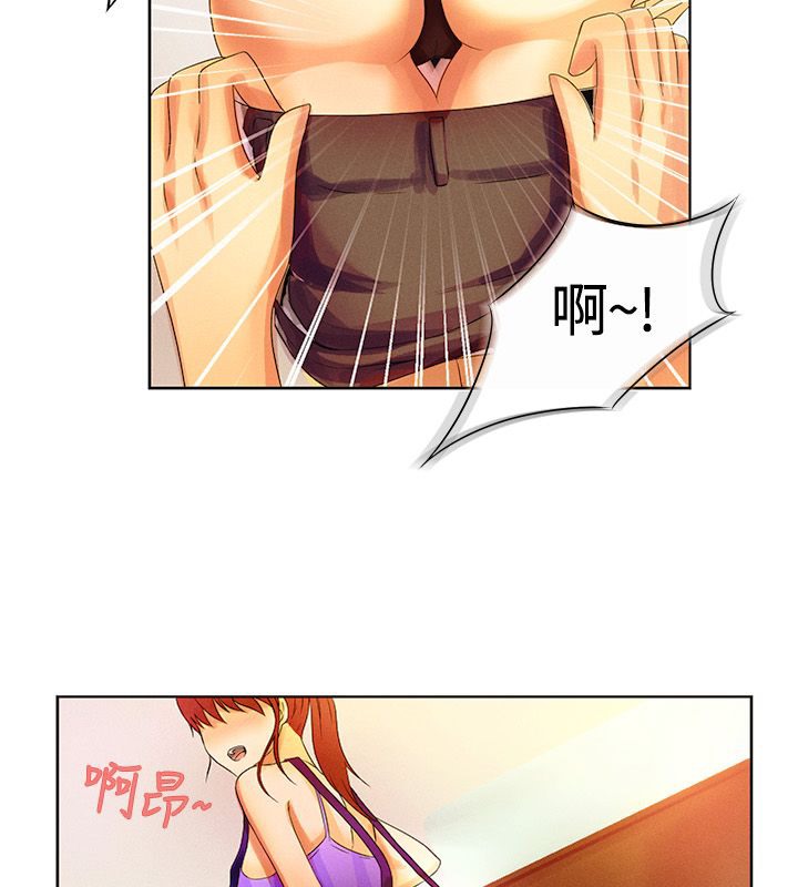 37P - 亲爱的,我劈腿了