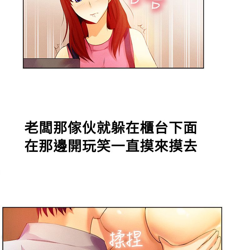 42P - 亲爱的,我劈腿了