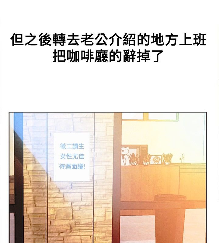 57P - 亲爱的,我劈腿了