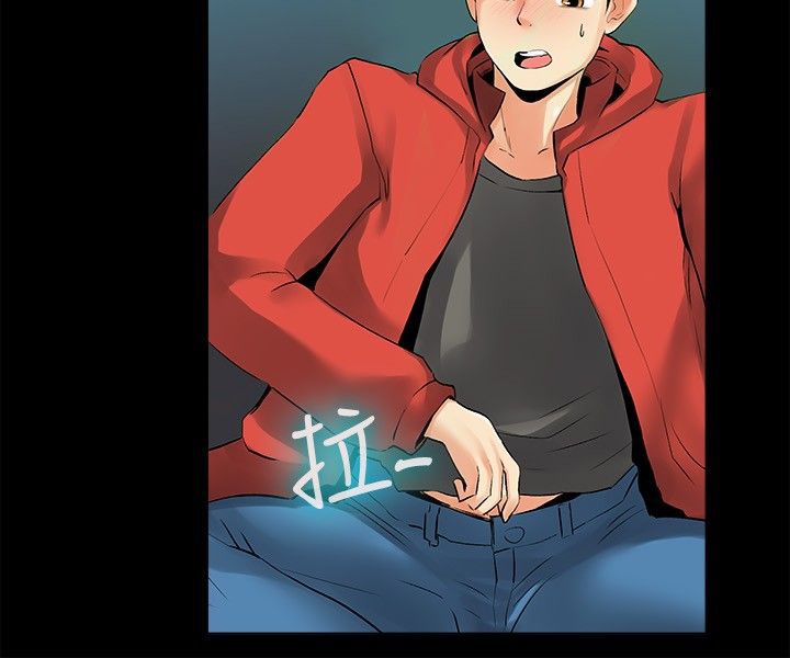 15P - 亲爱的,我劈腿了