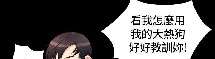 47P - 亲爱的,我劈腿了