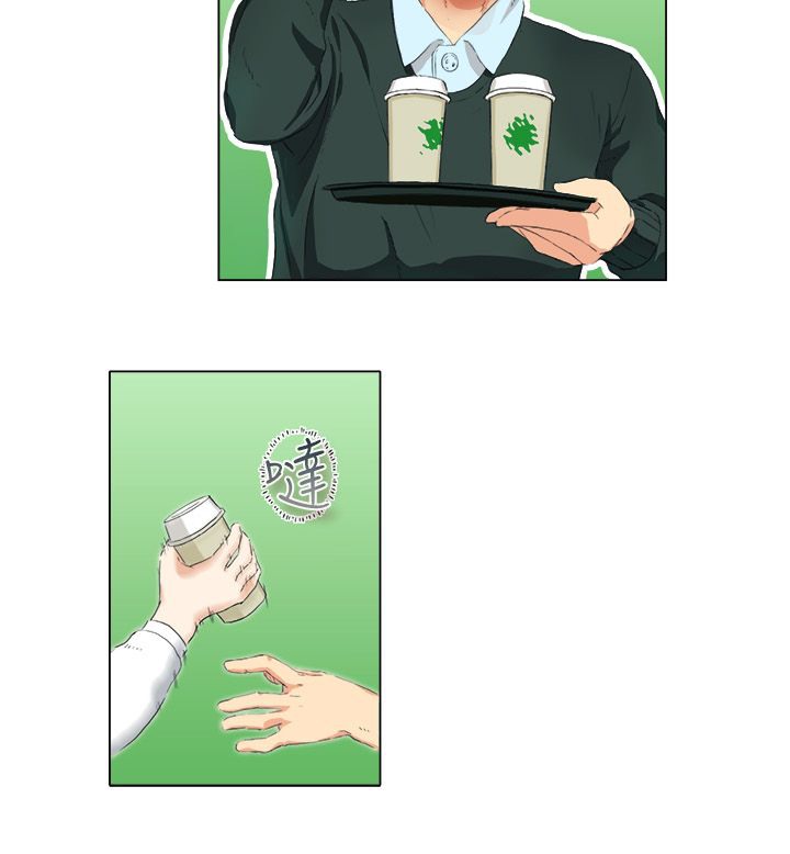 14P - 亲爱的,我劈腿了