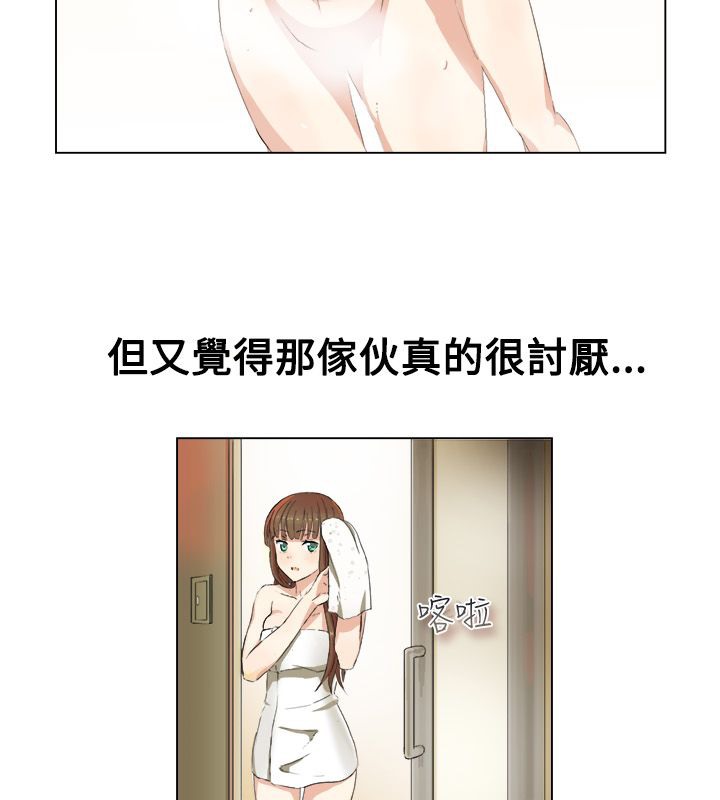 36P - 亲爱的,我劈腿了