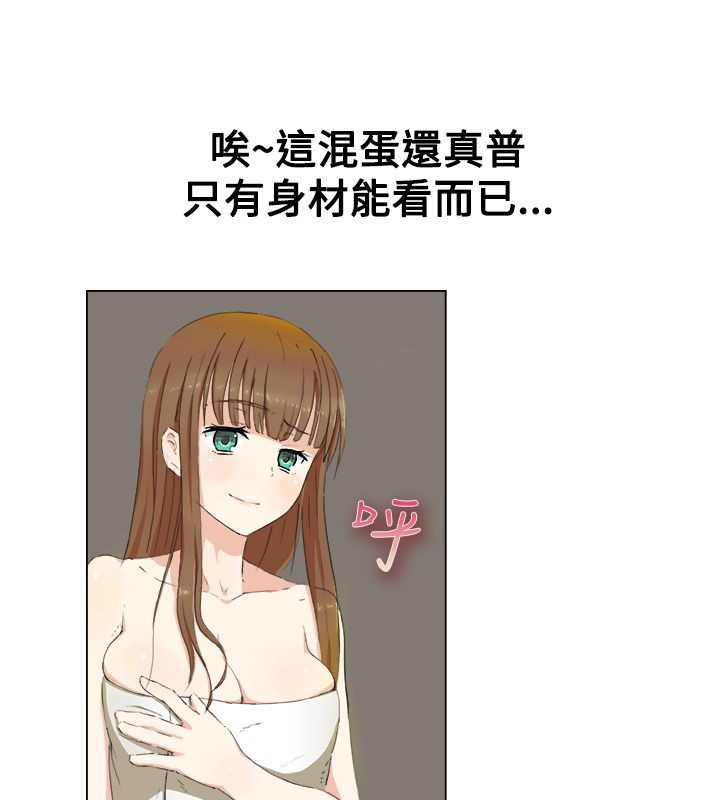 39P - 亲爱的,我劈腿了
