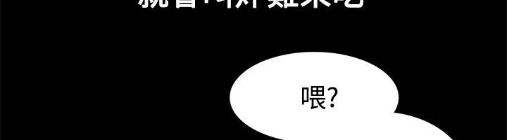 39P - 亲爱的,我劈腿了