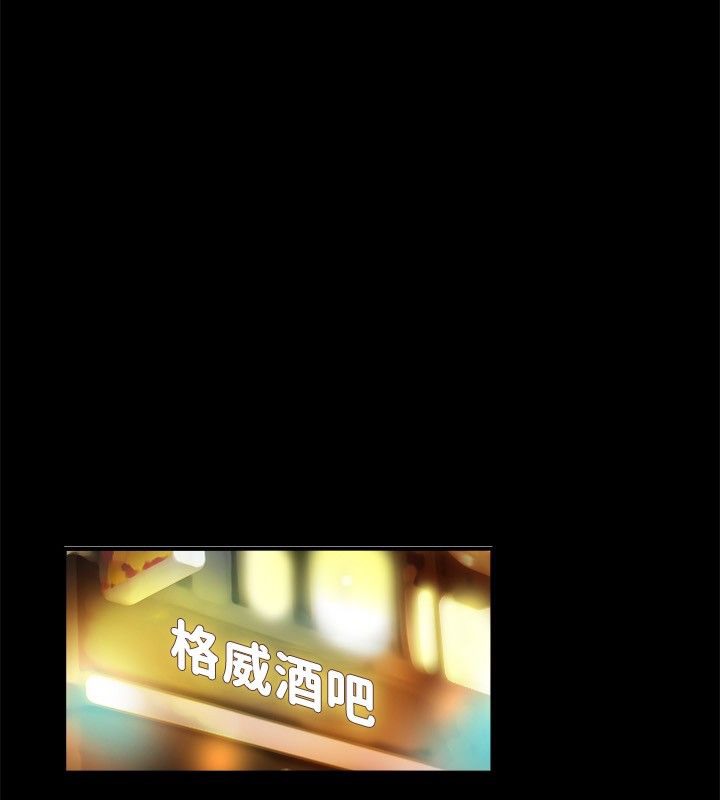 14P - 亲爱的,我劈腿了