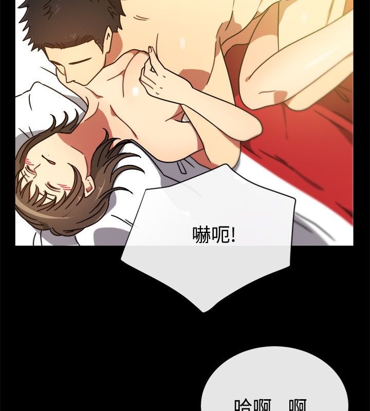 20P - 亲爱的,我劈腿了