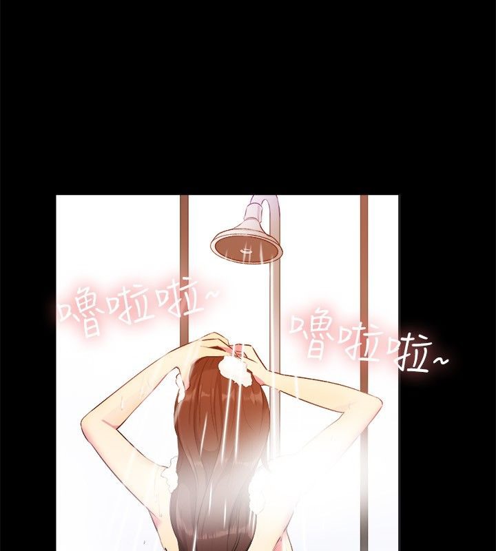 38P - 亲爱的,我劈腿了