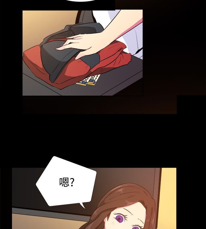 60P - 亲爱的,我劈腿了
