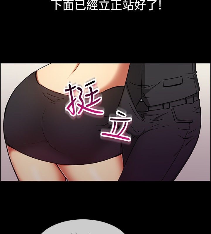 46P - 亲爱的,我劈腿了