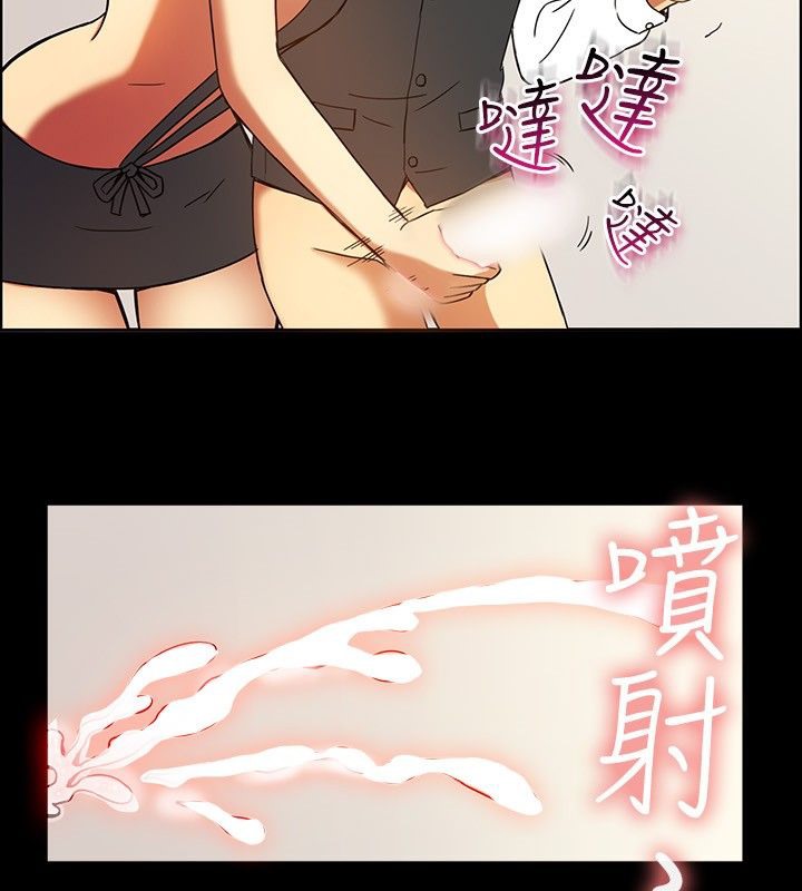 62P - 亲爱的,我劈腿了